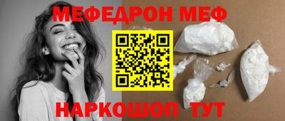 apvp Кумертау