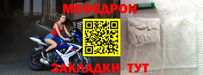 apvp Кумертау
