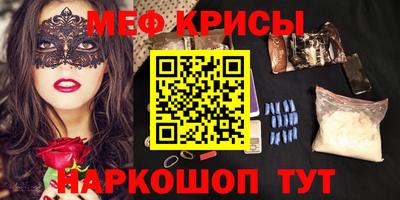 ALPHA PVP Кунгур