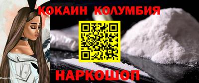 каннабис Кулебаки