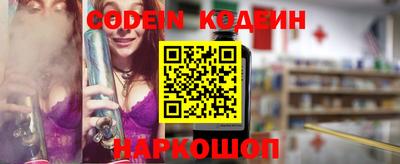 apvp Кумертау