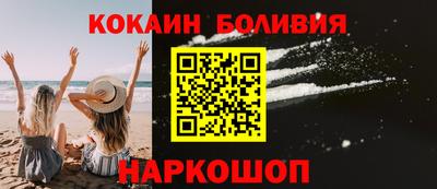 каннабис Кулебаки