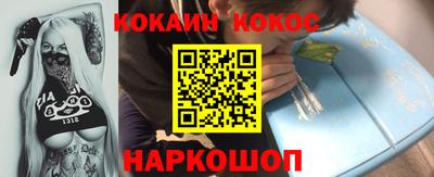 ALPHA PVP Кунгур