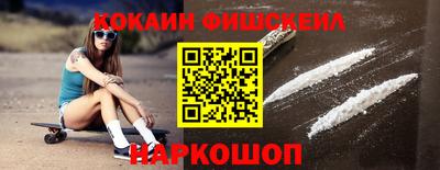 ALPHA PVP Кунгур