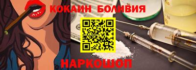 ALPHA PVP Кунгур