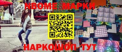 apvp Кумертау