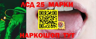 каннабис Кулебаки