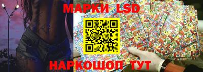 apvp Кумертау