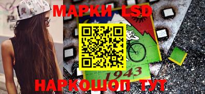 apvp Кумертау
