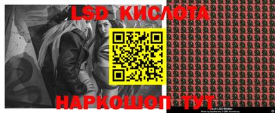 apvp Кумертау