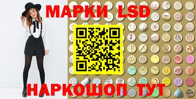 apvp Кумертау