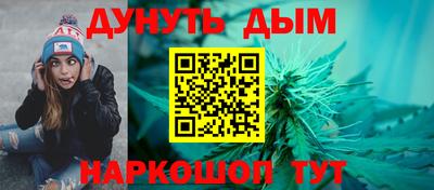 apvp Кумертау