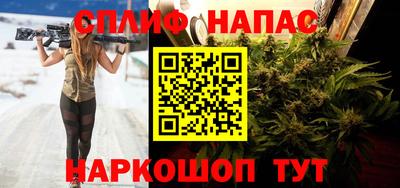ALPHA PVP Кунгур