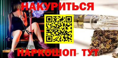 ALPHA PVP Кунгур