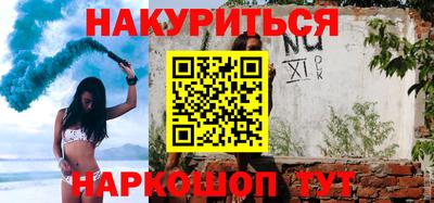 apvp Кумертау