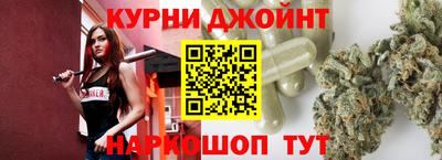 apvp Кумертау
