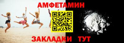 apvp Кумертау