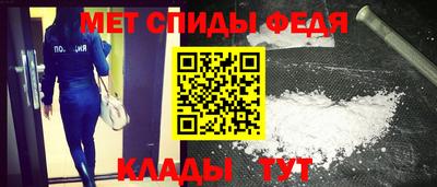 ALPHA PVP Кунгур