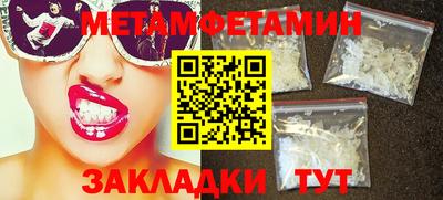 apvp Кумертау