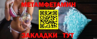 apvp Кумертау