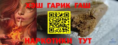 apvp Кумертау